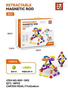 Puzzle - OBL10366318