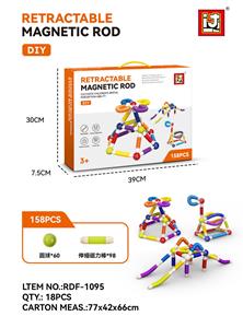 Puzzle - OBL10366321