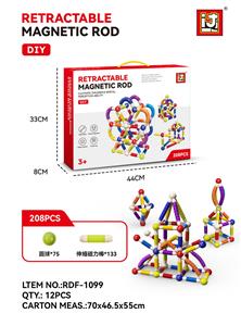 Puzzle - OBL10366325