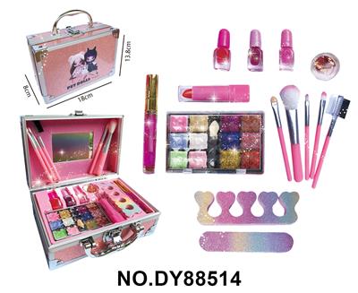 跨境电商娜娜精美化妆品小礼盒箱（小铝箱） - OBL10366337