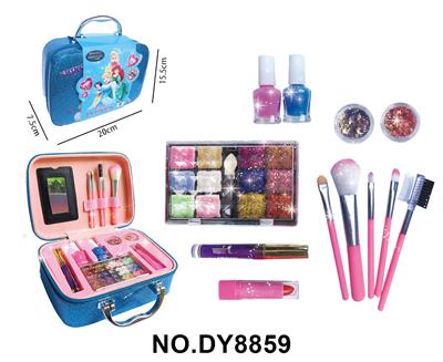 跨境公主化妆品包包套装 - OBL10366348