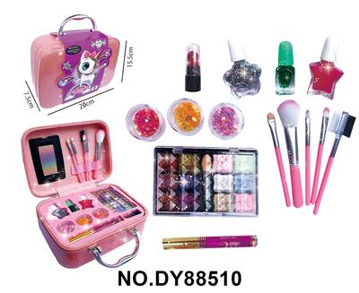 跨境小马宝莉化妆品包包套装 - OBL10366349