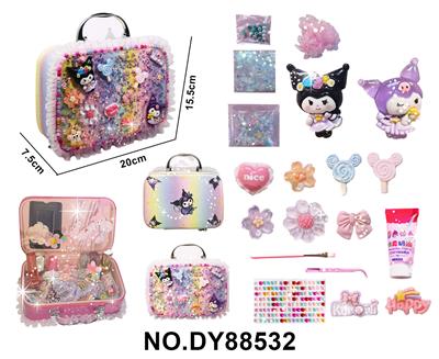 跨境库洛米益智DIY手工化妆品包包（制作材料：树脂材质) - OBL10366376