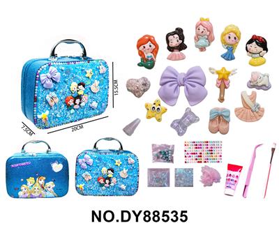 跨境公主益智DIY手工化妆品包包（制作材料：树脂材质) - OBL10366379