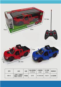 Remote control cars / tanks - OBL10366392