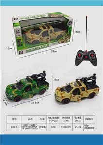 Remote control cars / tanks - OBL10366393