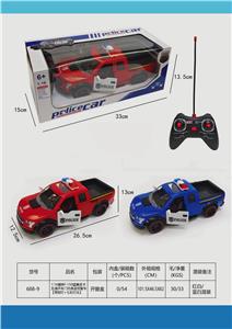 Remote control cars / tanks - OBL10366395