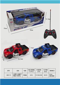 Remote control cars / tanks - OBL10366396