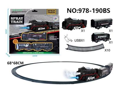 Electric rail truck - OBL10366401