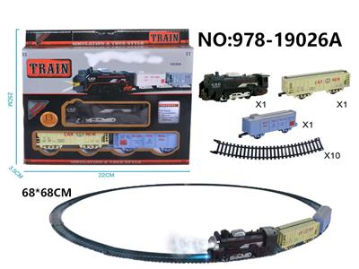 Electric rail truck - OBL10366403
