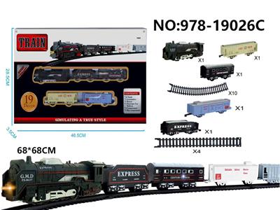 Electric rail truck - OBL10366405