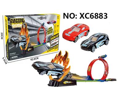 Electric rail truck - OBL10366408