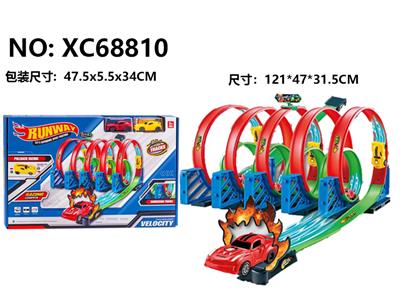 Electric rail truck - OBL10366412