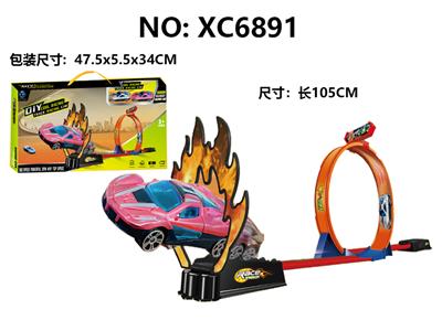 Electric rail truck - OBL10366413