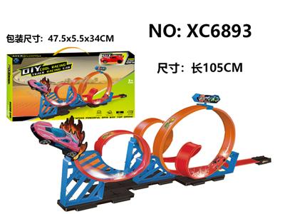 Electric rail truck - OBL10366415