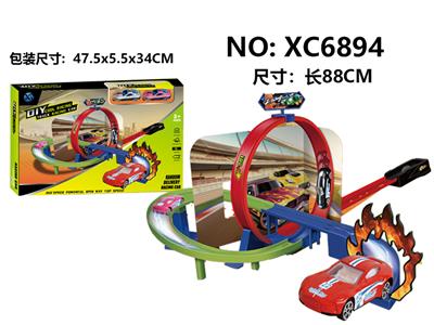 Electric rail truck - OBL10366416