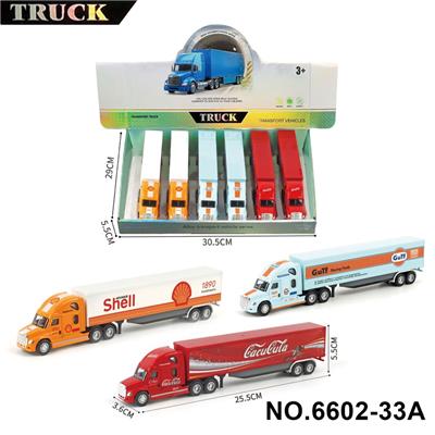 1：64美式合金冷冻车 - OBL10366420