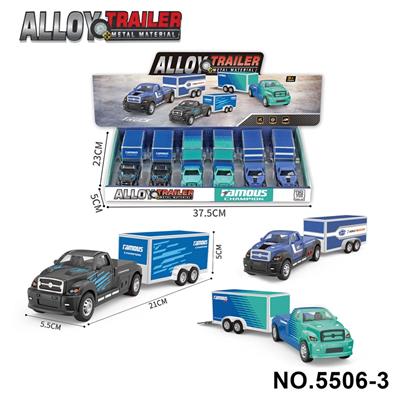 1：64货柜合金拖车组合 - OBL10366429