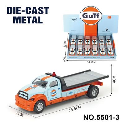 1：64平板合金运输车 - OBL10366436