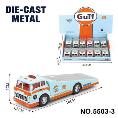 1：64牵引合金拖车 - OBL10366438