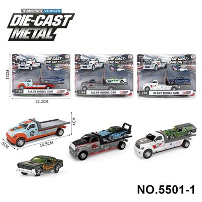 1：64平板合金运输车 - OBL10366463