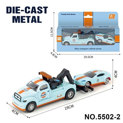 1：64合金拖车 - OBL10366477
