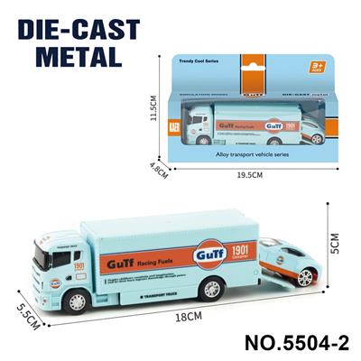 1：64货柜合金运输车 - OBL10366479