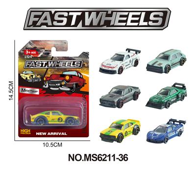 1:64合金车 - OBL10366630