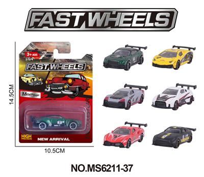 1:64合金车 - OBL10366631