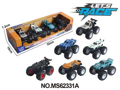 1：64合金车 越野大轮车惯性4只装 - OBL10366646