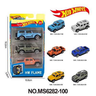 6款1:64风火轮合金车3只装 - OBL10366652