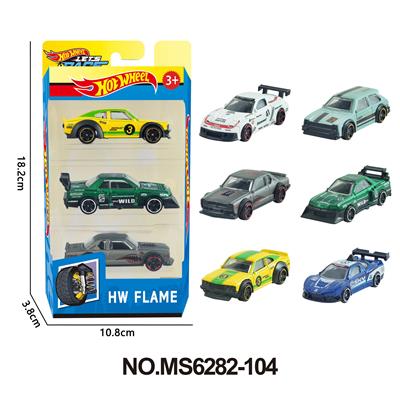 6款1:64风火轮合金车3只装 - OBL10366656
