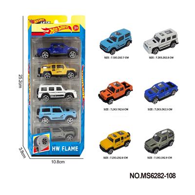 6款1:64风火轮合金车5只装 - OBL10366660