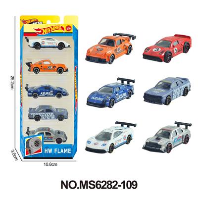 6款1:64风火轮合金车5只装 - OBL10366661
