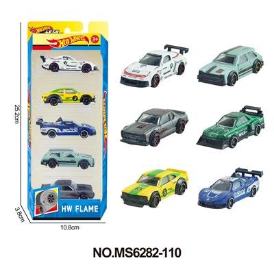 6款1:64风火轮合金车5只装 - OBL10366662