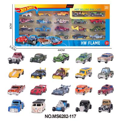 1:64合金车20只装 - OBL10366669