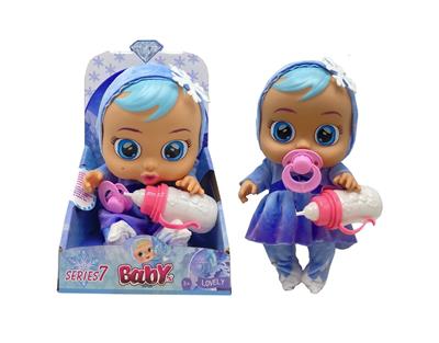 DOLL - OBL10366744