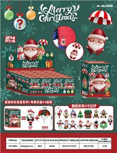 Otherdoll - OBL10366766