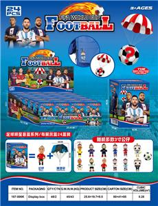 Otherdoll - OBL10366767