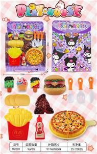 FOOD SET - OBL10366958