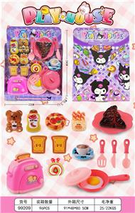 FOOD SET - OBL10366966