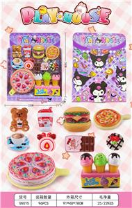 FOOD SET - OBL10366972