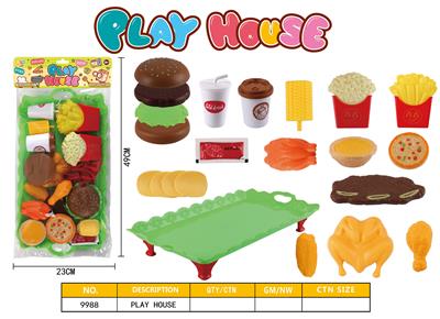 过家家玩具（大盘汉堡薯条28件套） - OBL10367011
