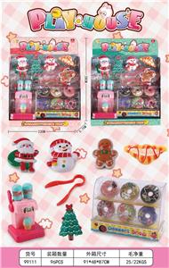 过家家玩具（圣诞老人甜甜圈套装） - OBL10367022