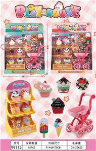 Set series - OBL10367023