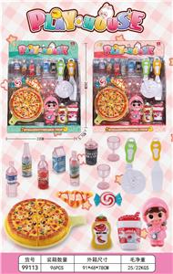 过家家玩具(汽水披萨) - OBL10367024