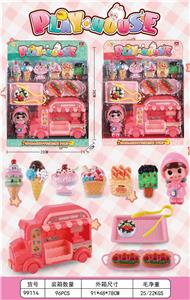过家家玩具(甜品快餐车) - OBL10367025