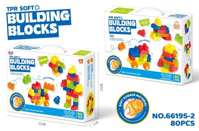 Puzzle - OBL10367051