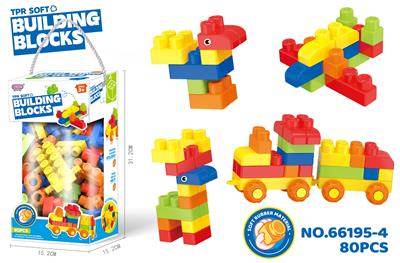 Puzzle - OBL10367053