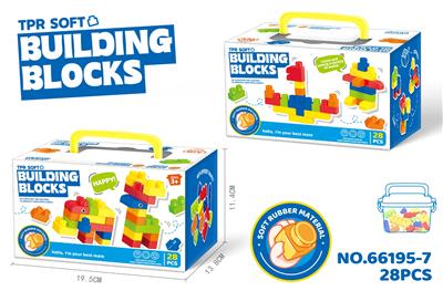 Puzzle - OBL10367056